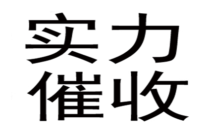 合法违约金标准在借款合同中的规定